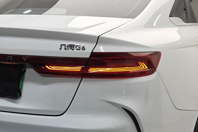 Used Geometry G6 2022 480 New Smart Type