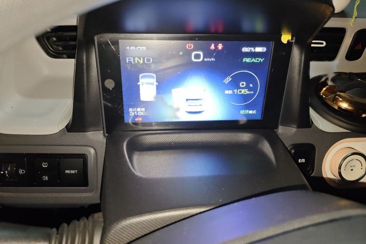 Used Wuling Hongguang MINIEV 2021 Macaron Premium Model – Lithium Iron Phosphate