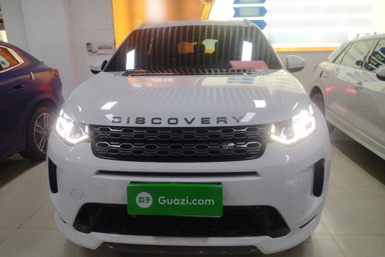 Used Land Rover Discovery Sport 2020 249 PS R-Dynamic Performance Edition Front