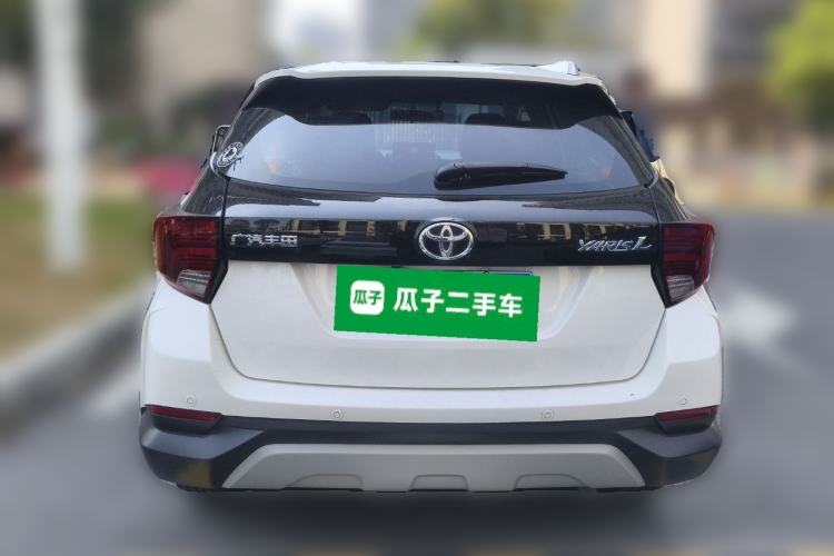Used Toyota YARiS L Zhi Xuan 2020 X-Trail X 1.5L CVT Leading Edition