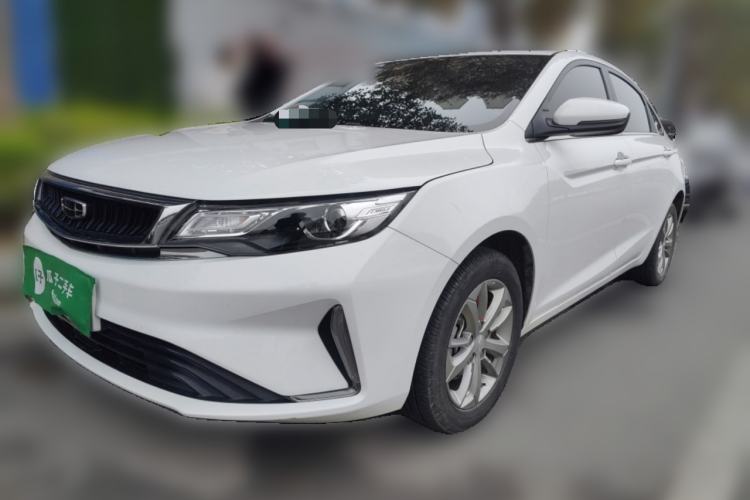 Used Geely Auto Emgrand GL 2020 1.4T CVT Luxury Model