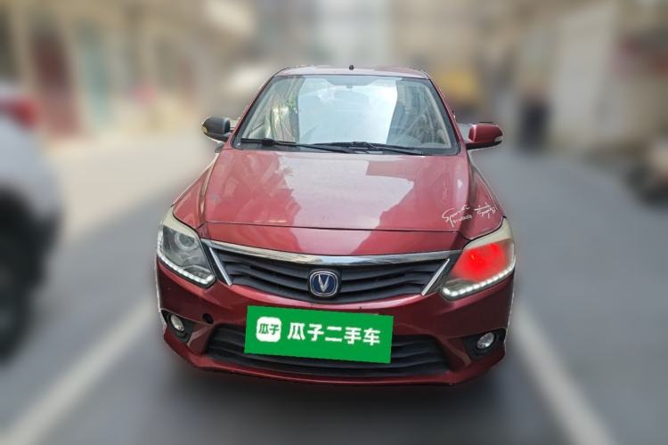 Used CHANGAN Alsvin V3 2015 1.4L Manual Meiruan Model China V Standard
