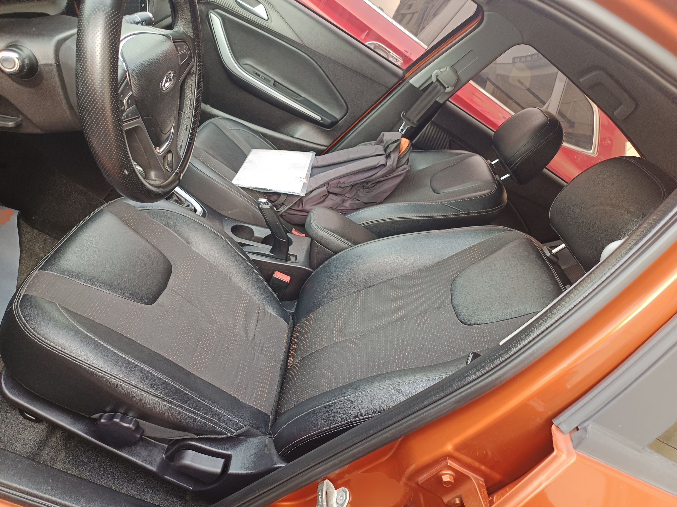 Interior delantero