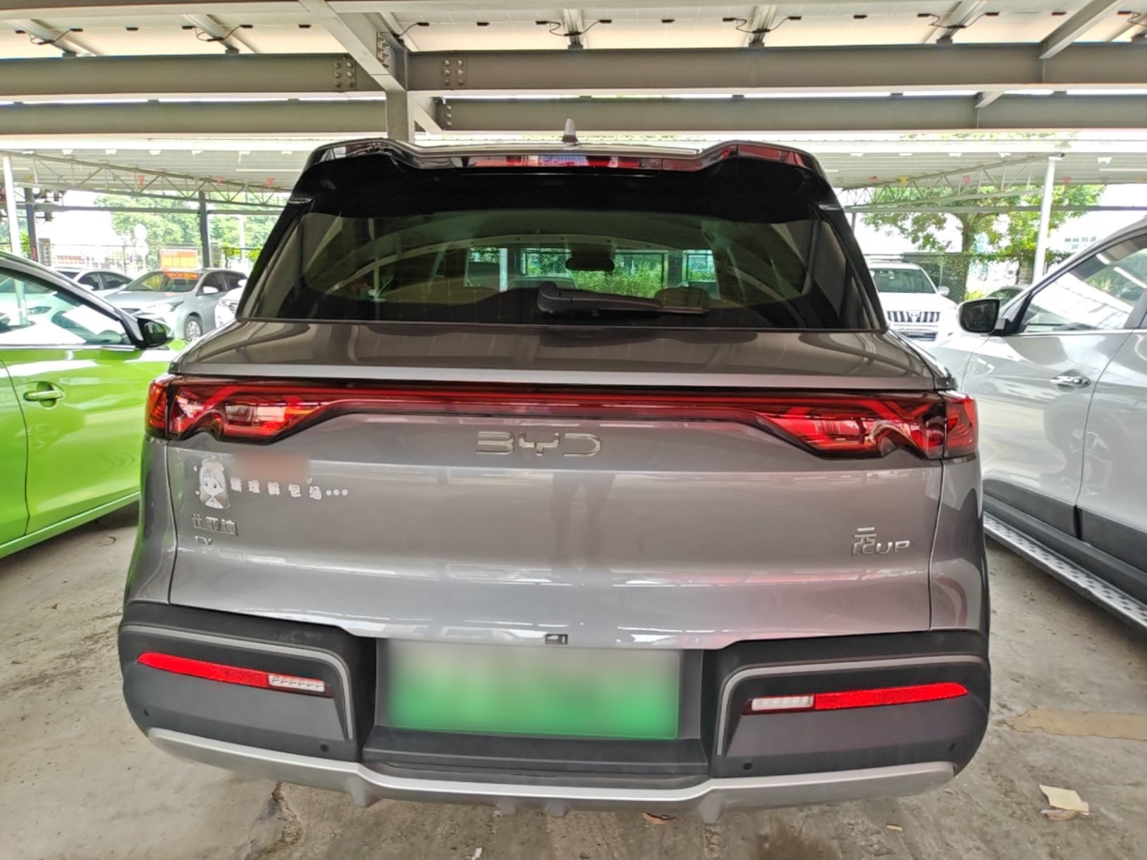 BYD Yuan UP 2024 401KM Leading Edition — снимка 5