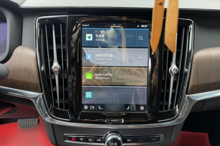 Used Volvo S90 2024 B5 Luxury Smart Edition Interior 1