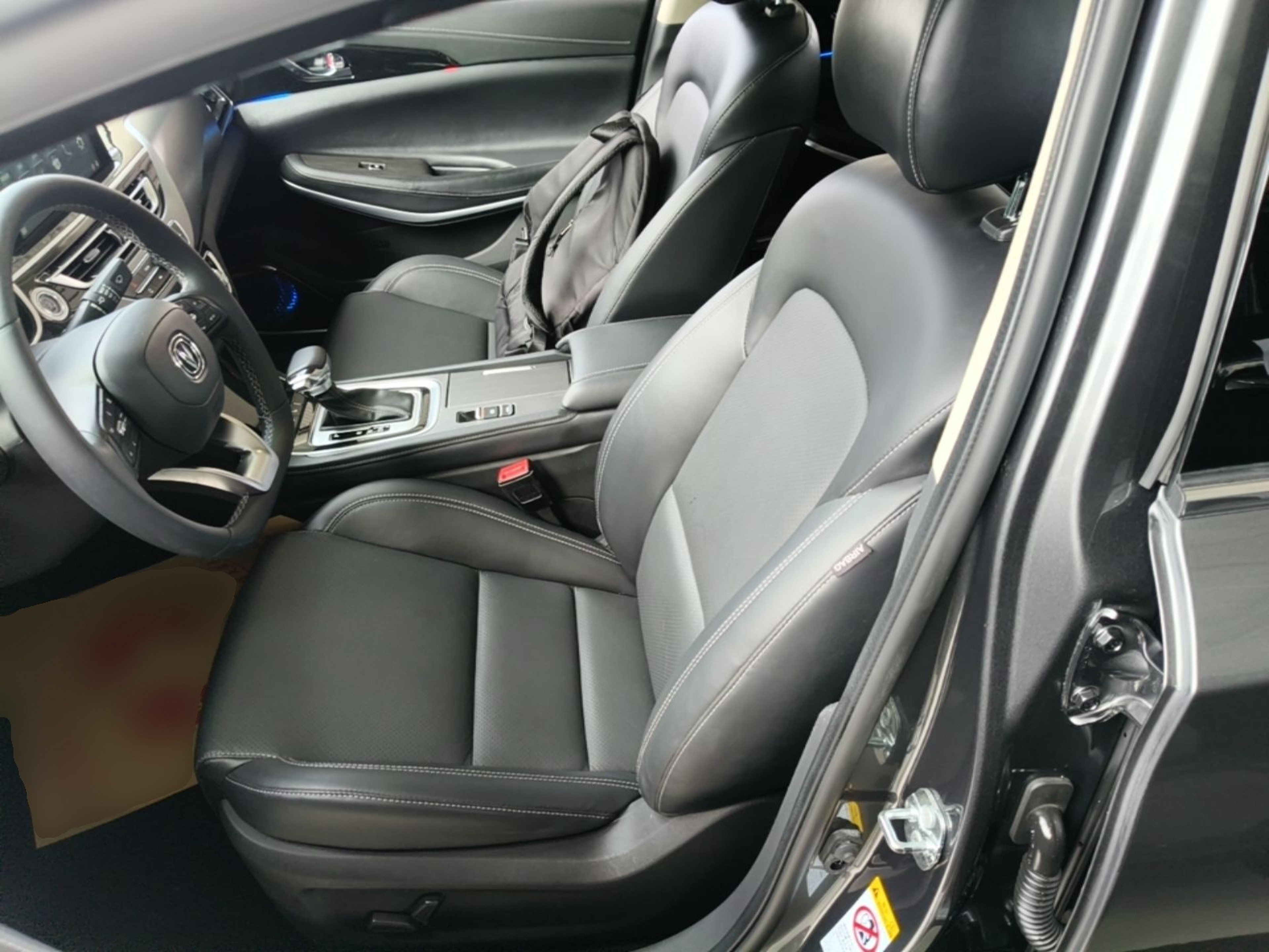 Front Interior