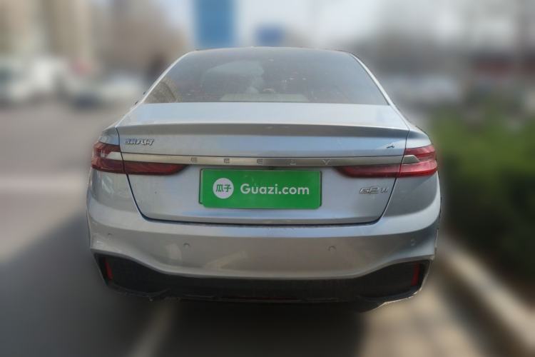 Used Geometry A 2019 Upgraded Model High-Performance Standard Range Power Cube Version
