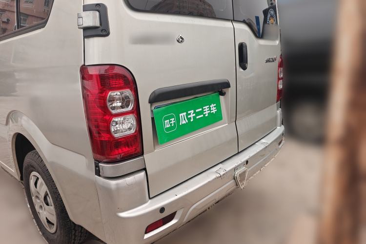 Used CHANGAN KAICHENG Star 9 2020 1.5L Standard-Model 5-Seater Bus China VI Emission Standard DAM15KR Rear Left 45 Deg