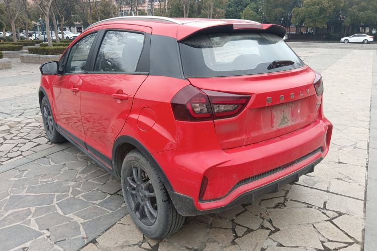 Used Geely Auto Vision X3 2021 PRO 1.5L CVT Deluxe Model
