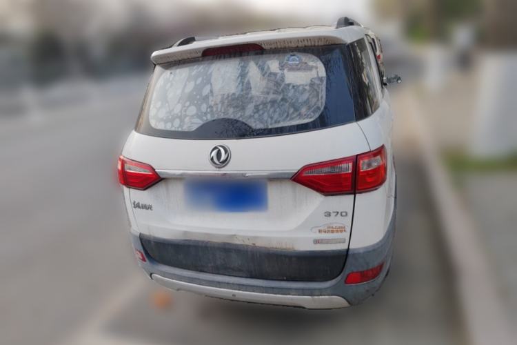 Used Dongfeng Fengon 370 2016 1.5L Manual Standard Model II 7 Seats Rear