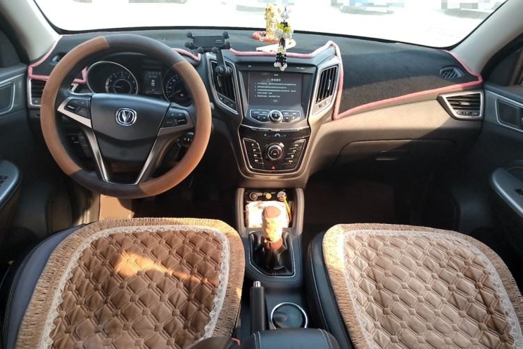 Used CHANGAN CS35 2017 1.6L Manual Luxury Model