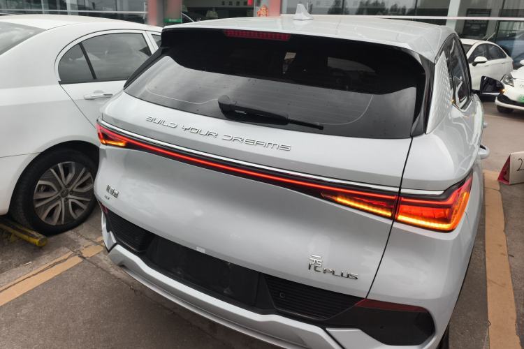 Used BYD Yuan PLUS 2023 Champion Edition 510KM Leading Model
