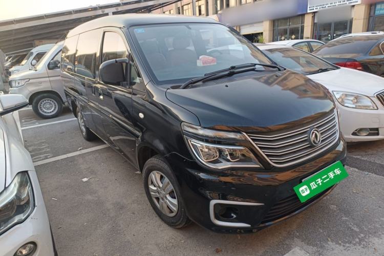 Used FORTHING Lingzhi 2020 M5L 1.6L Base Model 7 Seats