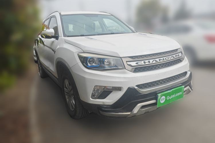 Used Changan CS75 2014 2.0L Manual Luxury Version China IV Standard
