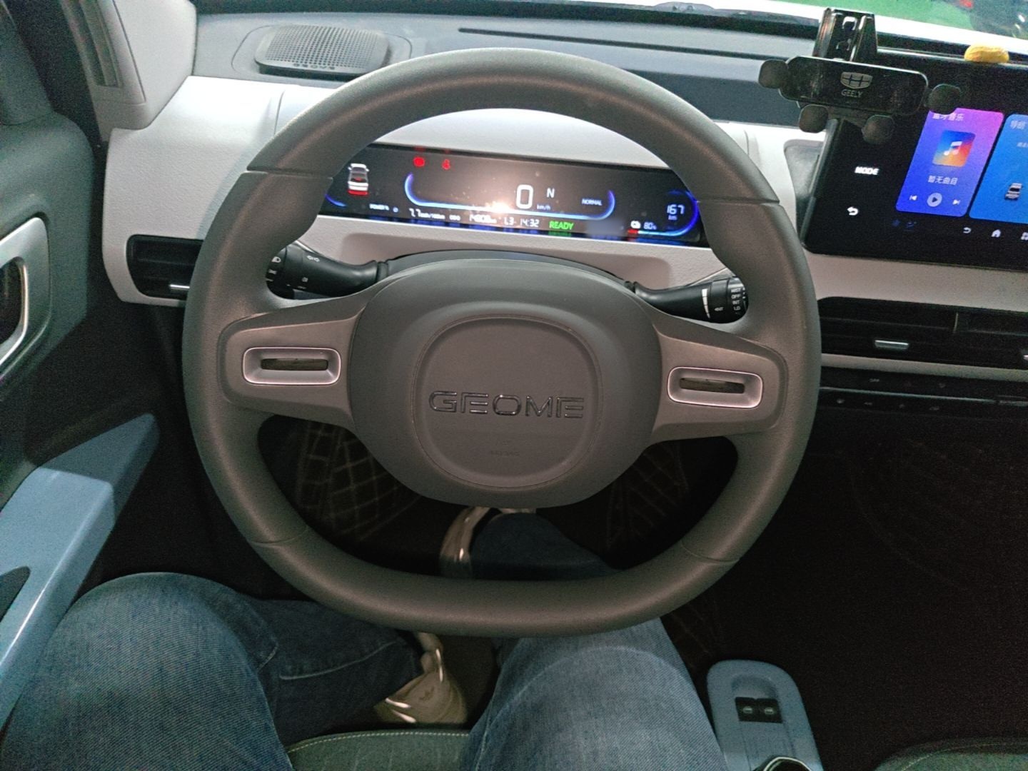 Geely Galaxy Panda 2024 Panda Mini 200km Endurance Bear — снимка 13