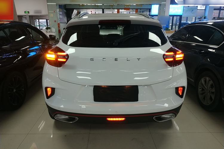 Used Geely Auto Emgrand GS 2020 1.4T CVT Ya
