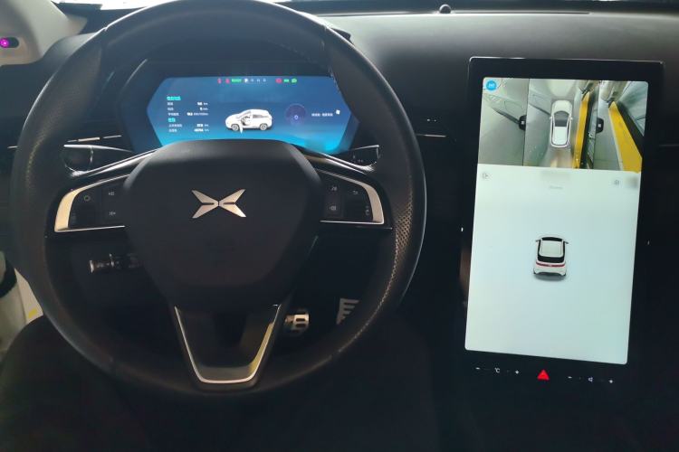 Used XPeng G3 2022 G3i 460N+ Center Console