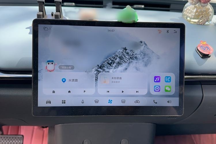 Used Chery New Energy Little Ant 2024 321km - Only Love Edition
