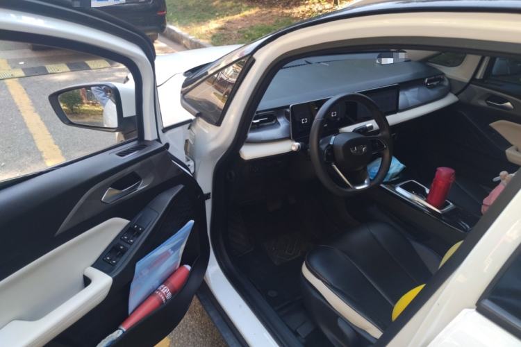 Used Geometry E Firefly 2024 301km Starlight
