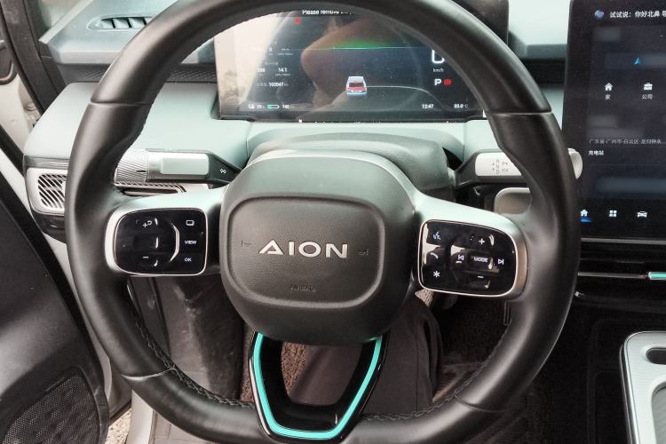 Used AION Y 2023 Plus 510 Enjoy Edition