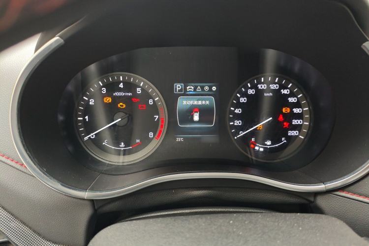 Used CHANGAN CS55 2017 1.5T Automatic Colorful Edition Instrument Cluster