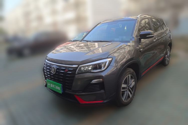 Used CHANGAN CS75 2022 Blue Whale Edition 1.5T DCT Luxury Model