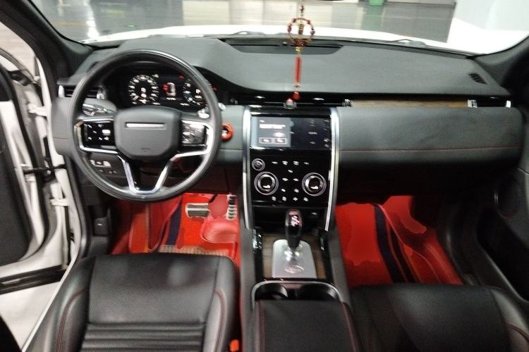 Used Land Rover Discovery Sport 2022 249 PS R-Dynamic S Performance Edition 5 Seats Center Console