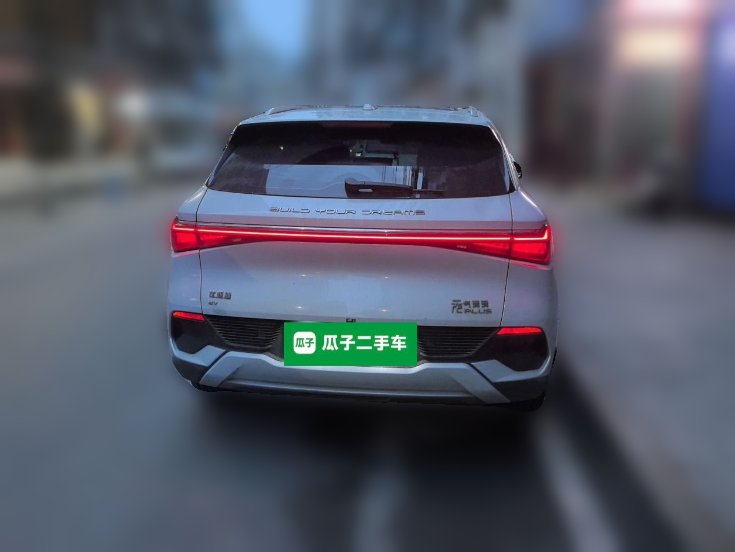 BYD Yuan PLUS 2022 510 km Flagship Version — снимка 5