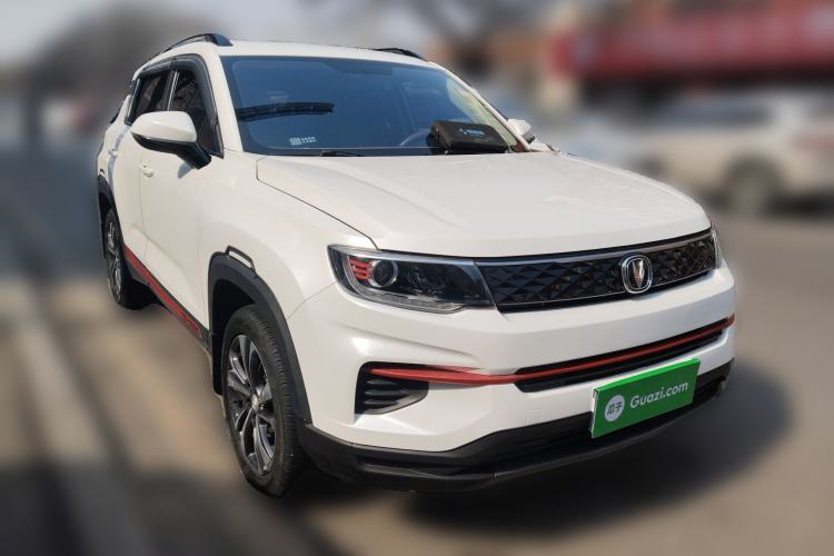 Used Changan CS35PLUS 2022 1.6L Manual Luxury Edition
