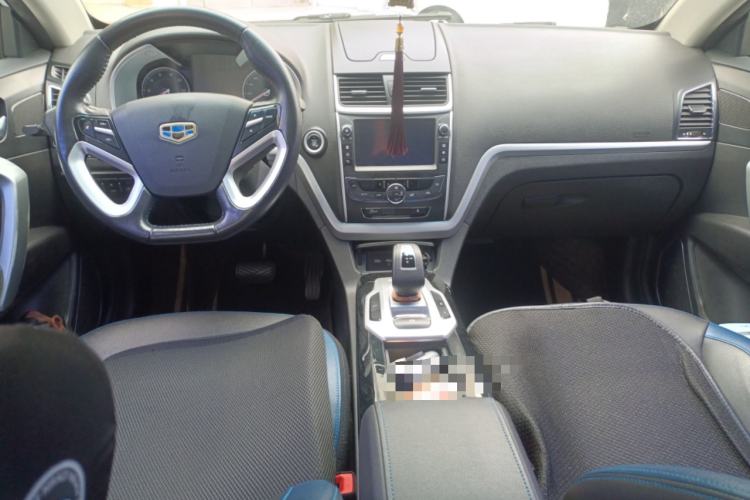 Used Geely Auto Emgrand New Energy 2017 EV300 Prestige Model Center Console