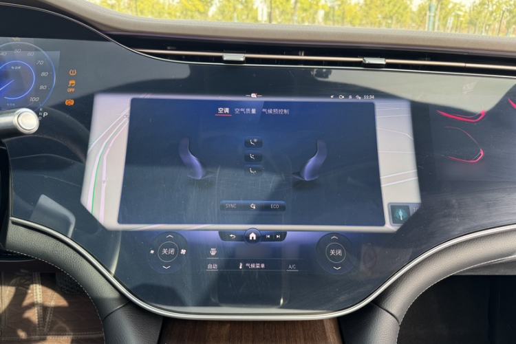 Used Mercedes-Benz EQS 2022 450+ Pioneer Edition
