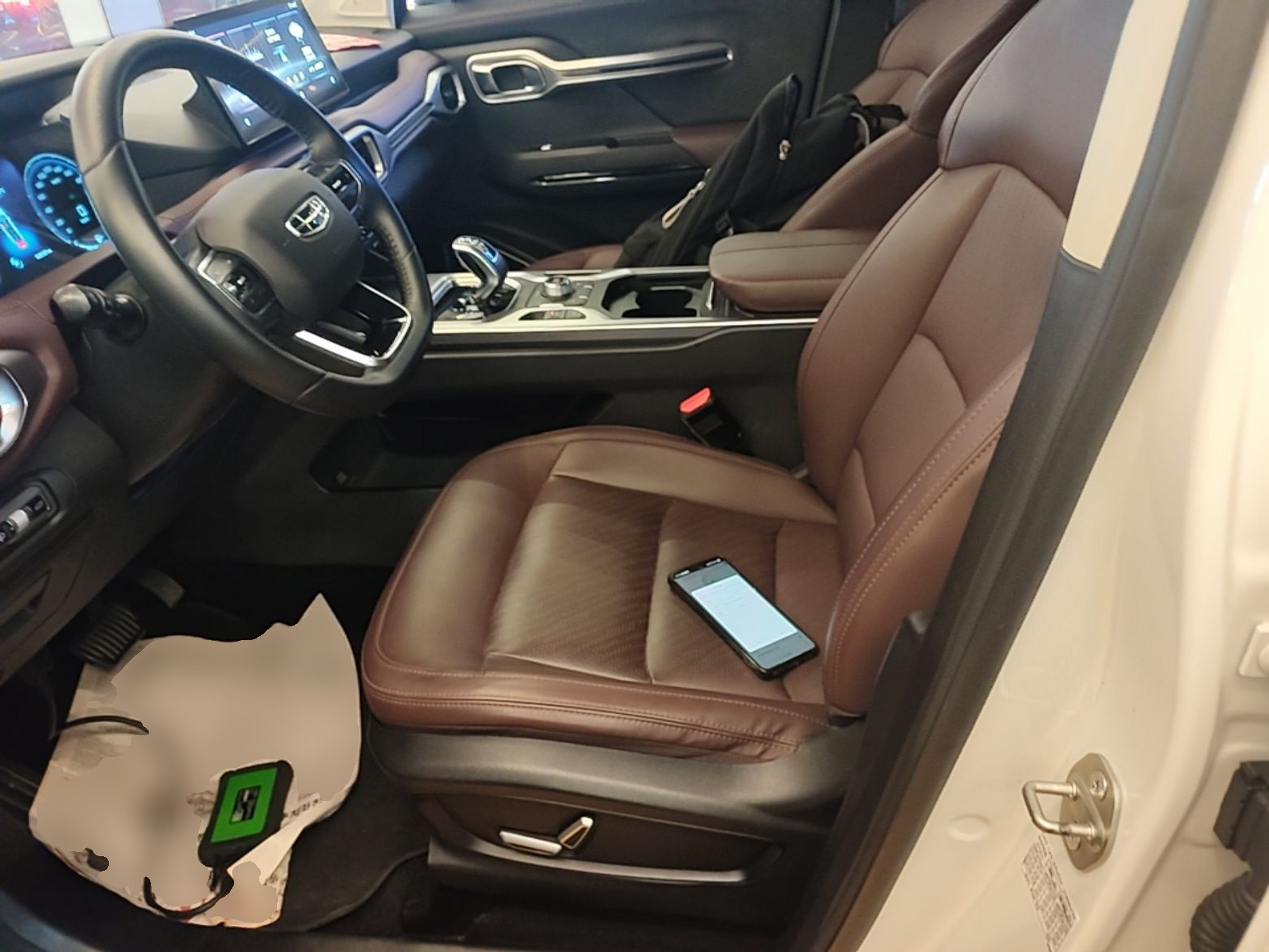 Front Interior