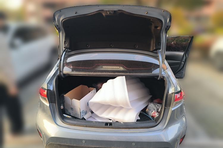 Used Toyota Levin 2023 Smart Electric Hybrid Dual-Engine 1.8L Leading Edition
