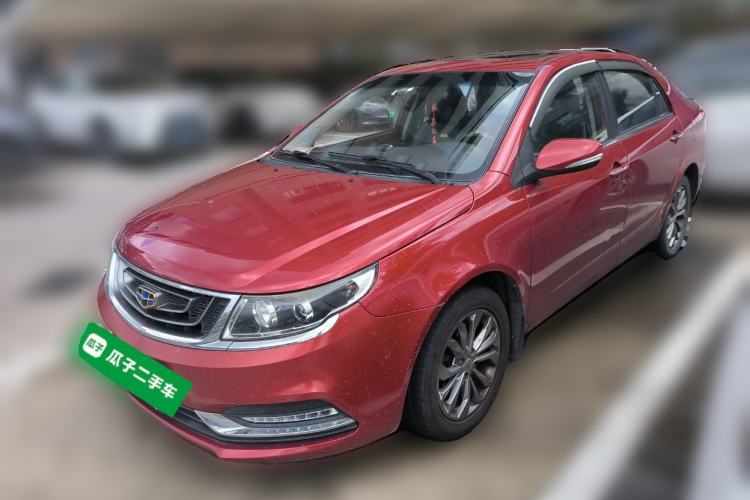 Used Geely Auto Vision 2017 1.5L Automatic Happiness Edition