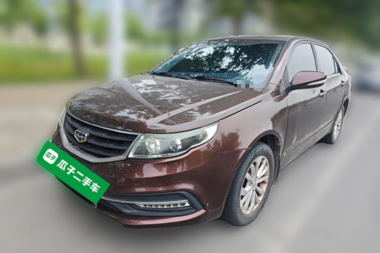 Used Geely Auto Vision 2016 1.5L Manual Happiness Edition Guazi used car, China used car export, Used car for sale, Used cars, Cheapest cars for sale