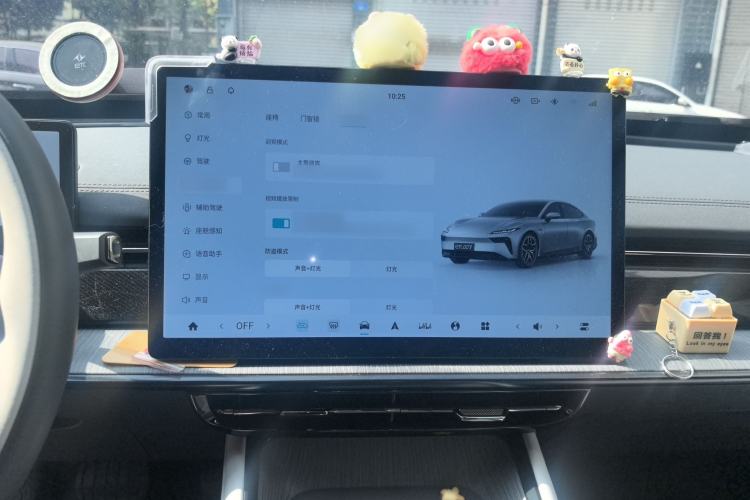 Used Dongfeng eπ eπ007 2024 Range-Extended 200 RuYi Edition
