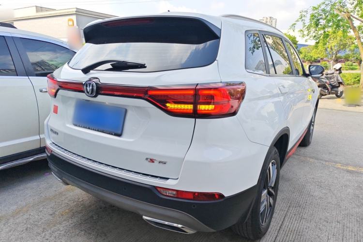 Used CHANGAN CS75 2022 Blue Whale Edition 1.5T DCT Luxury Model Rear Right 45 Deg