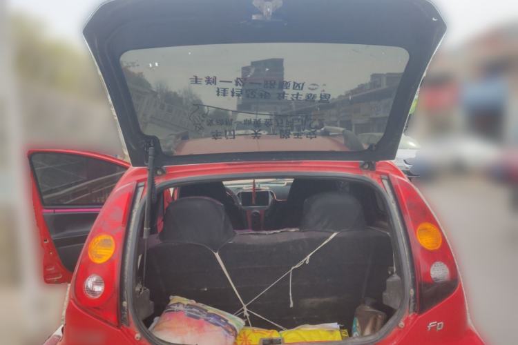 Used BYD F0 2012 1.0L Joyful Cool Model