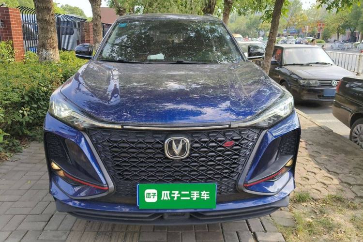 Used Changan CS75 PLUS 2020 2.0T Automatic Pilot Version
