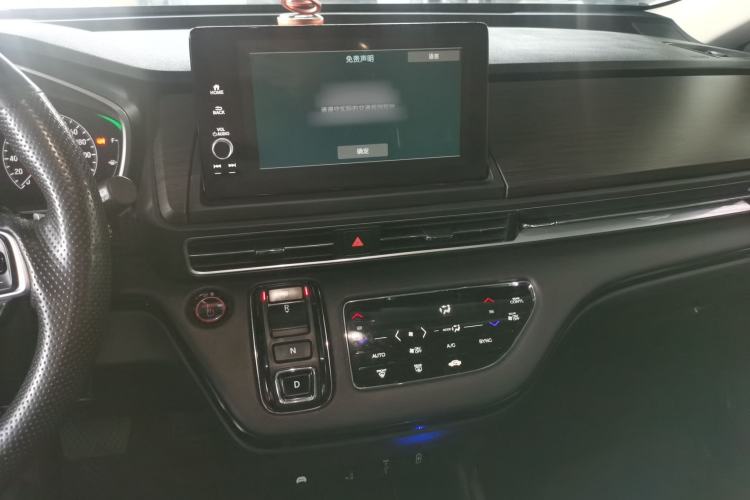 Used Honda Elysion 2022 2.0L eHEV Luxury First Edition