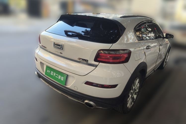 Used Qoros 3 2015 Urban SUV 1.6T Automatic Xuan Dong Party Edition