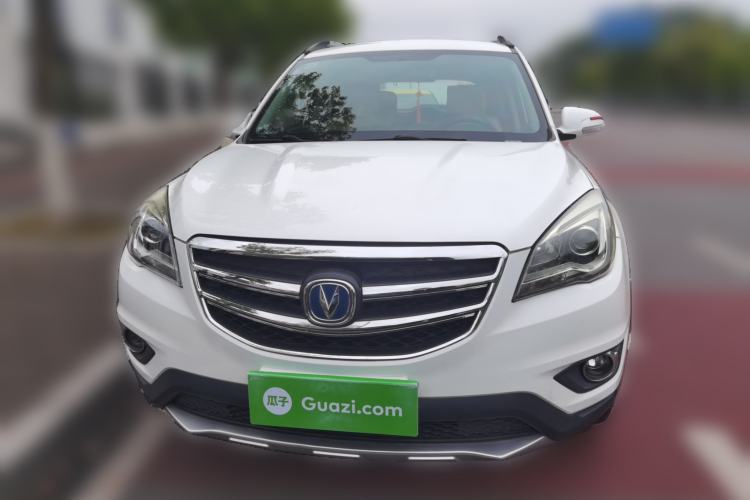 Used CHANGAN CS35 2017 1.6L Manual Luxury Model Front