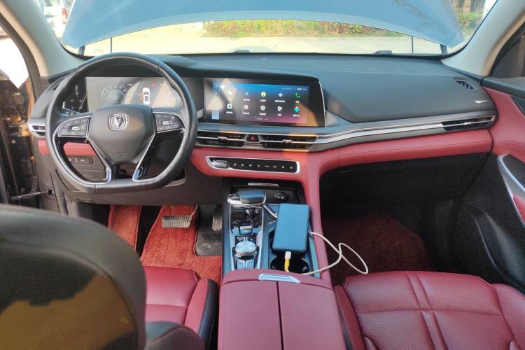 Used CHANGAN CS75 PLUS 2020 2.0T Automatic Flagship Edition