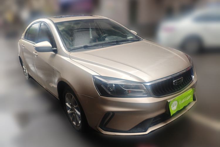 Used Geely Auto Emgrand 2020 1.5L Manual Luxury Model Front Right 45 Deg