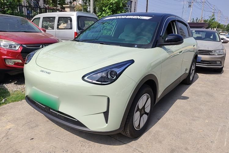 Used Geely Galaxy Geome 2025 310km Youth Edition Guazi used car, China used car export, Used car for sale, Used  cars, Cheapest cars for sale
