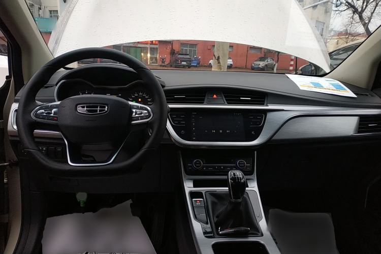 Used Geely Auto Emgrand GS 2019 1.4T Manual Ya
