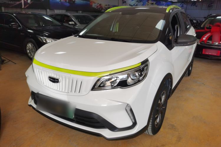 Used Geometry EX3 Kung Fu Cow 2021 Kungfu NiuNiu