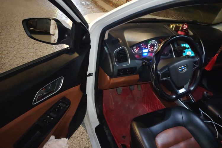 Used Geely Auto Diamond 2016 1.5L Manual Elite Edition