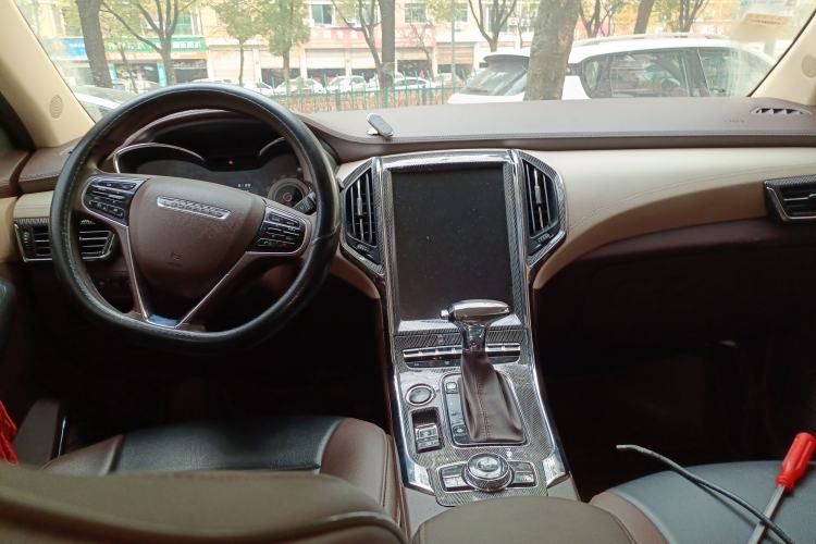 Used Leopaard CS9 2018 1.5T CVT Jingrui Model