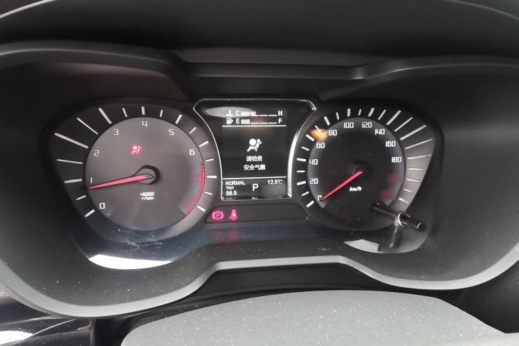 Used GAC Trumpchi GS4 2017 235T Automatic Two-Wheel Drive Luxury Smart Connectivity Version